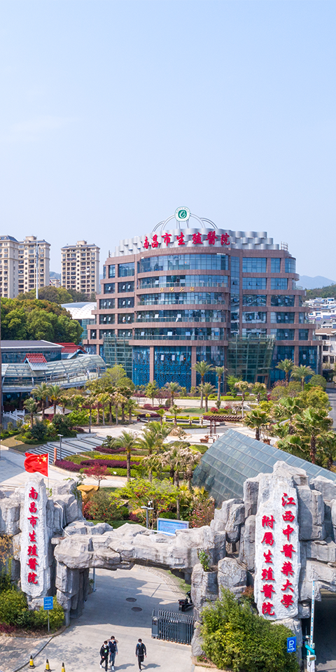 投資代建